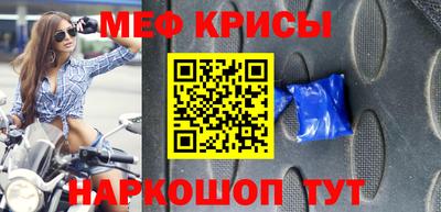 гашишное масло Аша