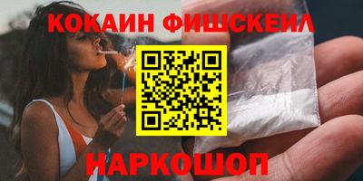 гашишное масло Аша