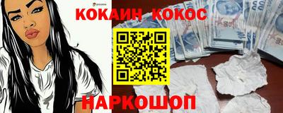 мет Ачхой-Мартан