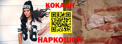 мет Ачхой-Мартан