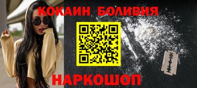 мет Ачхой-Мартан
