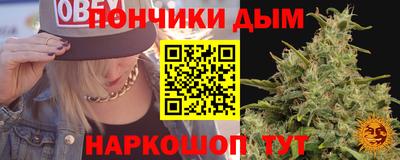 MDMA Баксан