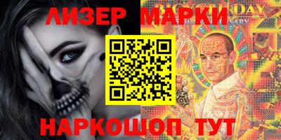 гашишное масло Аша