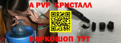 мет Ачхой-Мартан
