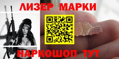 гашишное масло Аша