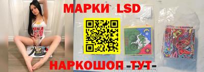мет Ачхой-Мартан