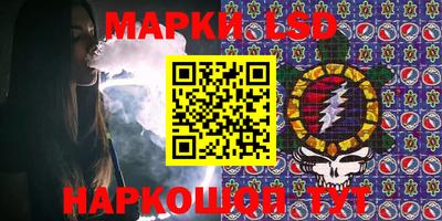 мет Ачхой-Мартан
