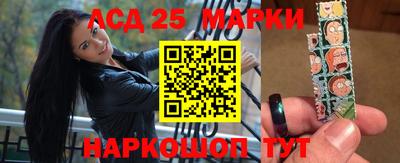 MDMA Баксан