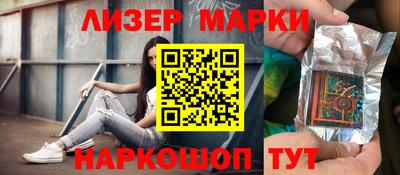 мет Ачхой-Мартан