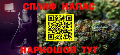 мет Ачхой-Мартан