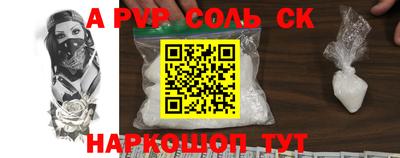гашишное масло Аша