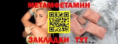 MDMA Баксан