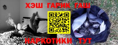 мет Ачхой-Мартан
